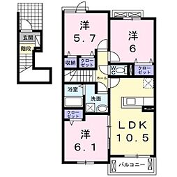 レジーナＡ 2階3LDKの間取り