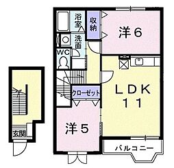 コンフォート恵　Ａ 2階2LDKの間取り