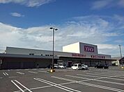 ディスカウントドラッグコスモス坂出昭和町店まで908ｍ