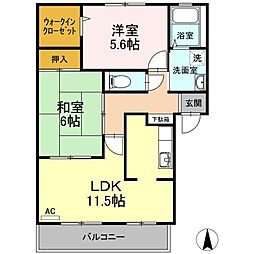 パインズコート新居　Ｅ 1階2LDKの間取り