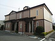 外観写真（昼）