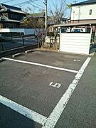 共有部分
