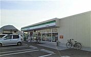 ファミリーマート宇多津町長縄手店まで608ｍ