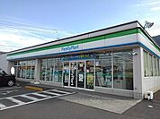 ファミリーマート善通寺大麻町店まで1、034ｍ