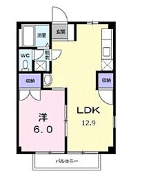 ハイツ・グリーンスカイ 1LDKの間取図画像