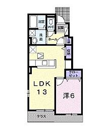 フォルシュ・ヴェーラ 1LDKの間取図画像