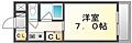 ハーバービュー5階5.5万円