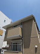 外観写真（昼）