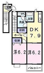 オーブリーアサノA 2DKの間取図画像