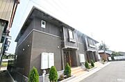 外観写真（昼）