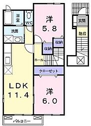 クローバーポンドC 2LDKの間取図画像