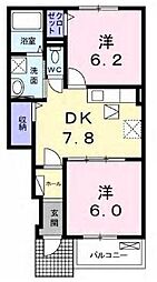 ウエストヴィレッジ2 2DKの間取図画像