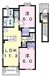 オルソ・グランデ元山B 2LDKの間取図画像