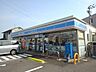 周辺：ローソン丸亀津森町宮浦店まで814ｍ