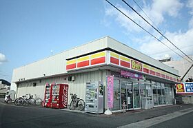 香川県高松市勅使町（賃貸アパート1K・2階・23.18㎡） その23