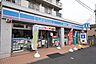 周辺：ローソン 明大前駅南店（696m）