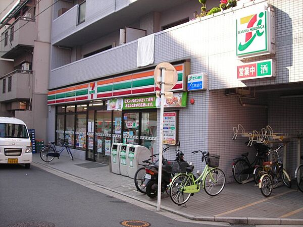 画像16:セブンイレブン広島西十日市店(コンビニ)まで43m