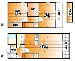 広島県広島市安佐南区山本５丁目（賃貸アパート2LDK・1階・68.35㎡） その2