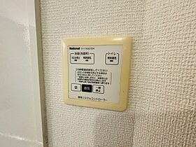 広島県広島市安佐南区山本４丁目（賃貸アパート2LDK・2階・53.20㎡） その19