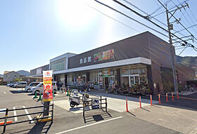 広島県広島市安佐南区祇園７丁目（賃貸テラスハウス3LDK・2階・68.00㎡） その26