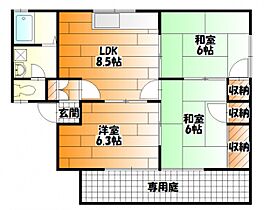 広島県広島市安佐南区山本５丁目（賃貸アパート3LDK・1階・56.60㎡） その2