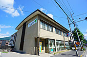 JA広島市祇園支店(銀行)まで489m