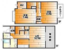 JR可部線 安芸長束駅 徒歩6分