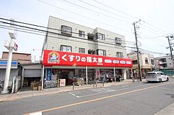 周辺施設の画像