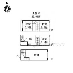 阪急京都本線 桂駅 徒歩18分