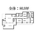 桃山セントラルハイツ1階40.0万円