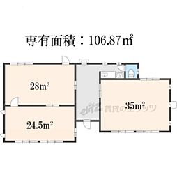 吉身1丁目テナント
