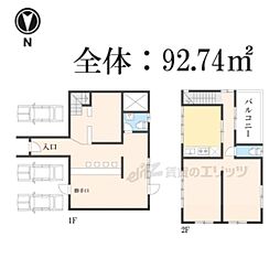 🉐敷金礼金0円！🉐近江八幡市中村町貸店舗