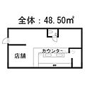 タウンハイツ嵐山1階8.8万円