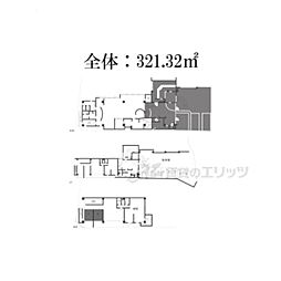 エリーPARTII1階テナント