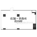 加藤マンション1階11.0万円