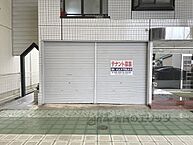 京都府舞鶴市字円満寺：物件画像／株式会社エリッツ　テナント・マンスリー係