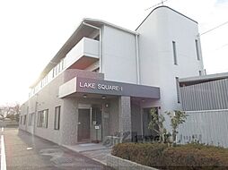ＬＡＫＥ　ＳＱＵＡＲＥーI