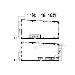 🉐敷金礼金0円！🉐京芸ビル