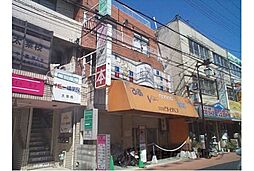 誠ビル（テナント）