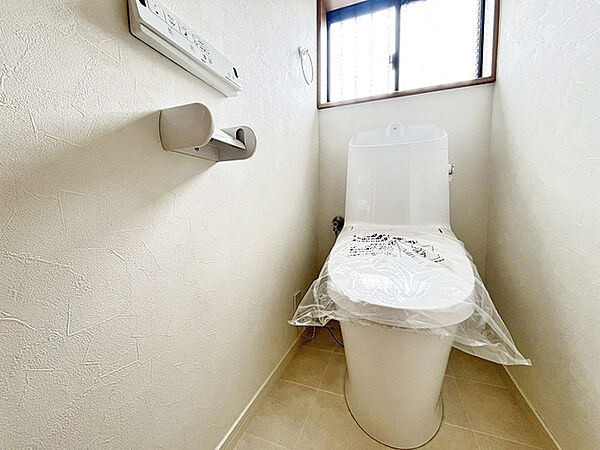 トイレを拡大表示