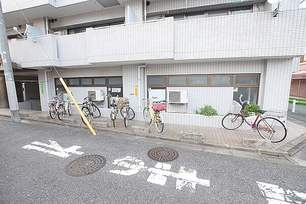 その他を拡大表示