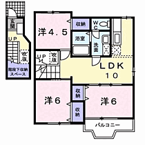 メゾンソレイユA  ｜ 兵庫県丹波市山南町和田（賃貸アパート3LDK・2階・65.57㎡） その2