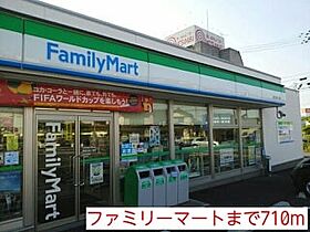 セトルフィールドIII  ｜ 京都府福知山市字堀（賃貸アパート1LDK・1階・47.08㎡） その21