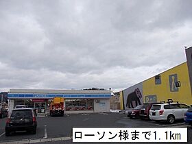 グランツ Ｂ  ｜ 京都府京丹後市大宮町口大野（賃貸アパート1LDK・1階・50.29㎡） その19