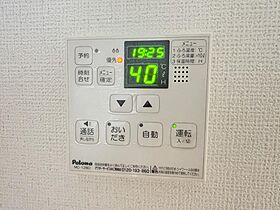 シャインヒル  ｜ 京都府福知山市桔梗が丘３丁目（賃貸アパート1LDK・1階・43.15㎡） その24