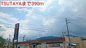 プランドールＩ  ｜ 兵庫県朝来市和田山町玉置（賃貸アパート1LDK・1階・48.27㎡） その18