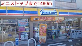 オーブ　コリーヌ  ｜ 京都府福知山市字正明寺（賃貸アパート2LDK・2階・52.83㎡） その16