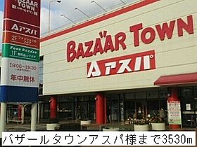 ティ・プルメリア  ｜ 京都府綾部市下八田町堂ノ下（賃貸アパート2LDK・2階・57.21㎡） その16