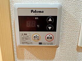 プラシード 東町  ｜ 京都府舞鶴市行永東町（賃貸アパート1K・2階・27.18㎡） その22