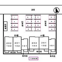 フレイム Ａ  ｜ 京都府舞鶴市田中町（賃貸アパート2LDK・2階・59.77㎡） その15